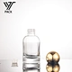 30ml Skincare Bottle
